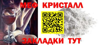 ПСИЛОЦИБИНОВЫЕ ГРИБЫ Ирбит