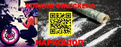 герыч Ипатово