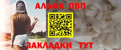 метамфетамин Изобильный