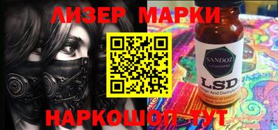 ПСИЛОЦИБИНОВЫЕ ГРИБЫ Ирбит