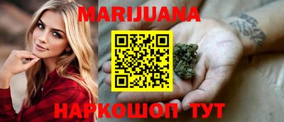 метамфетамин Изобильный