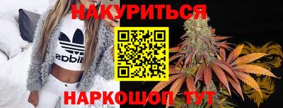 ПСИЛОЦИБИНОВЫЕ ГРИБЫ Ирбит