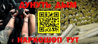ПСИЛОЦИБИНОВЫЕ ГРИБЫ Ирбит