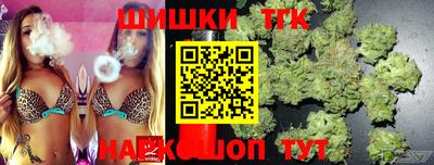 ПСИЛОЦИБИНОВЫЕ ГРИБЫ Ирбит