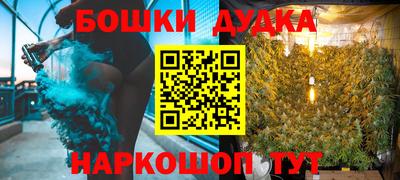 метамфетамин Изобильный