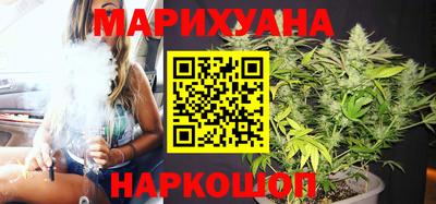 герыч Ипатово