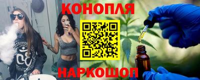 герыч Ипатово