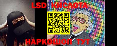 ПСИЛОЦИБИНОВЫЕ ГРИБЫ Ирбит