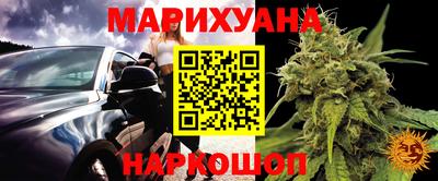 метамфетамин Изобильный