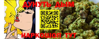 ПСИЛОЦИБИНОВЫЕ ГРИБЫ Ирбит