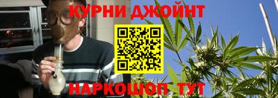 ПСИЛОЦИБИНОВЫЕ ГРИБЫ Ирбит