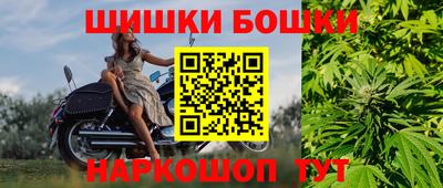ПСИЛОЦИБИНОВЫЕ ГРИБЫ Ирбит