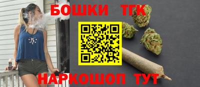 ПСИЛОЦИБИНОВЫЕ ГРИБЫ Ирбит