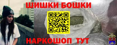 ПСИЛОЦИБИНОВЫЕ ГРИБЫ Ирбит