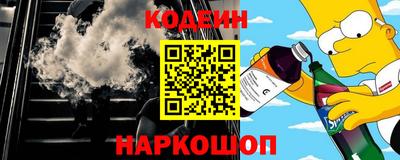 герыч Ипатово