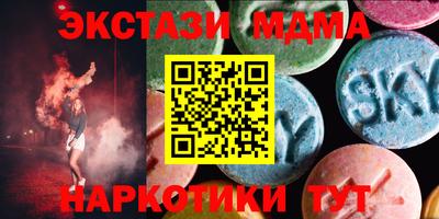 герыч Ипатово