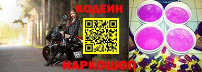 герыч Ипатово
