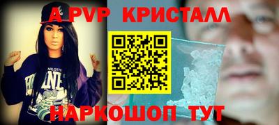 ПСИЛОЦИБИНОВЫЕ ГРИБЫ Ирбит
