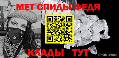 ПСИЛОЦИБИНОВЫЕ ГРИБЫ Ирбит