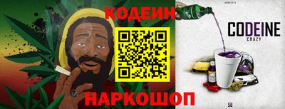 метамфетамин Изобильный