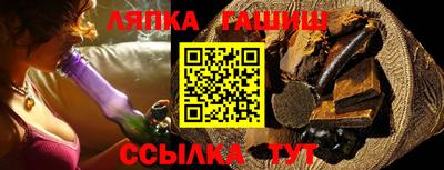 ПСИЛОЦИБИНОВЫЕ ГРИБЫ Ирбит