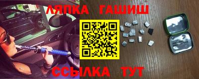 ПСИЛОЦИБИНОВЫЕ ГРИБЫ Ирбит