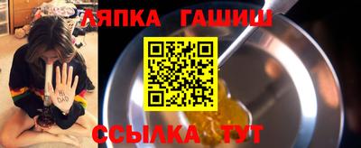 метамфетамин Изобильный