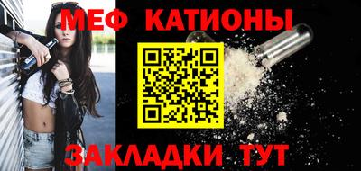 метамфетамин Изобильный