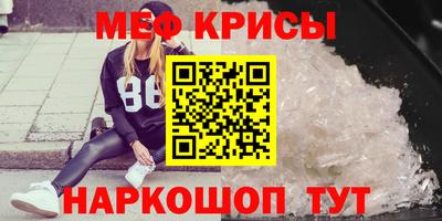 ПСИЛОЦИБИНОВЫЕ ГРИБЫ Ирбит