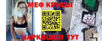 герыч Ипатово